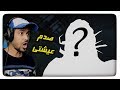 Resident Evil 7 | إضافة End of Zoe #ملزلز