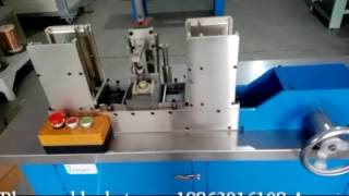 Automatic EI transformer core inserted machine
