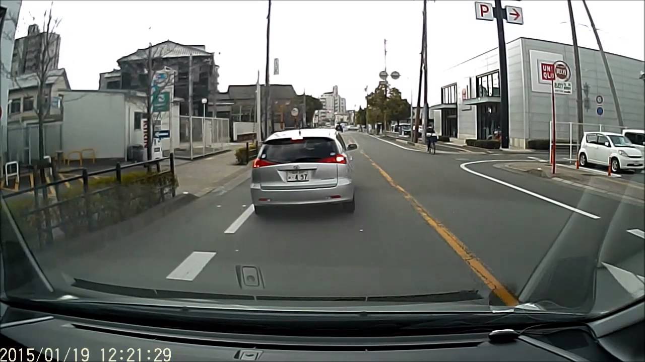 傾いた車 Youtube