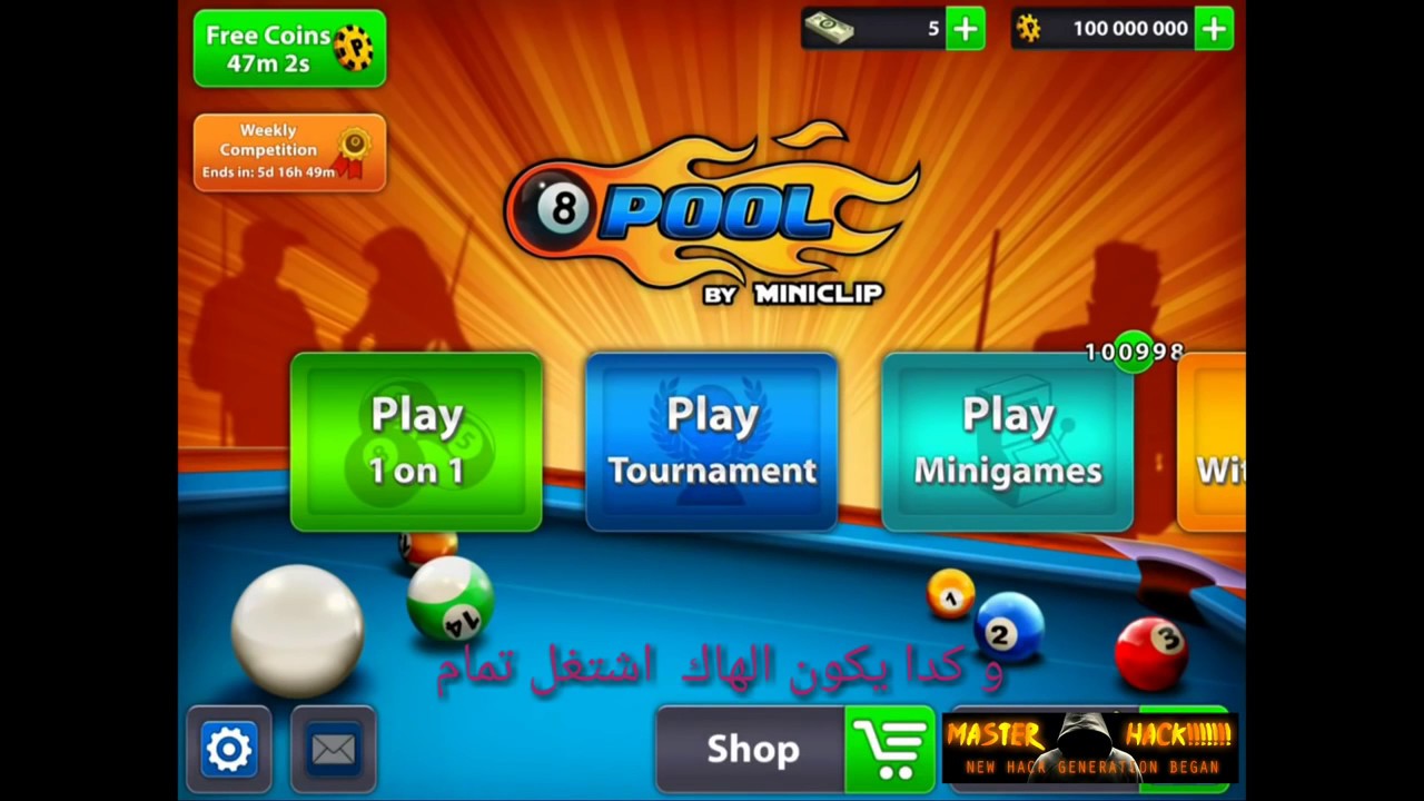 comment hacker 8 ball pool 2017 android - 