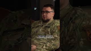 "ТікТок війська". Претензія суспільства до військових | Комбриг Фока