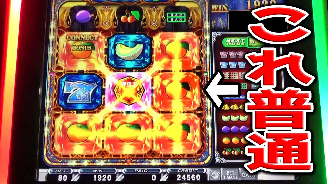 明らか絶好調な台で暴走した男の末路がヤバかったｗｗ【メダルゲーム】