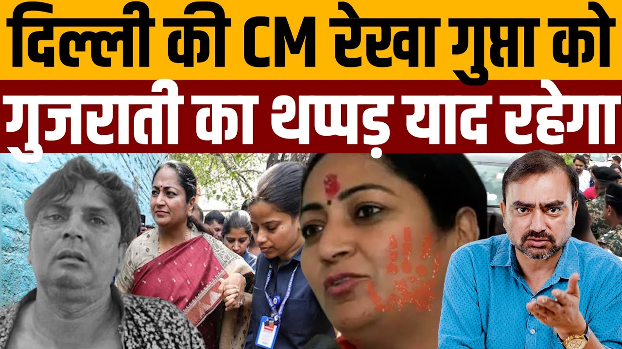 जनता ले रही है मजे “अपने रिस्क” पर लगाना था दरबार । Navin Kumar