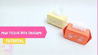 DIY MINI TISSUE BOX Origami |Cute origami |#origami #papercraft #diy #cutegift #cutegiftideas