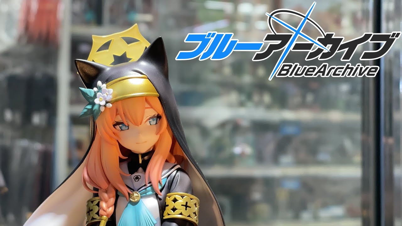 レポート】マリーのフィギュアが可愛かった #ブルーアーカイブ
