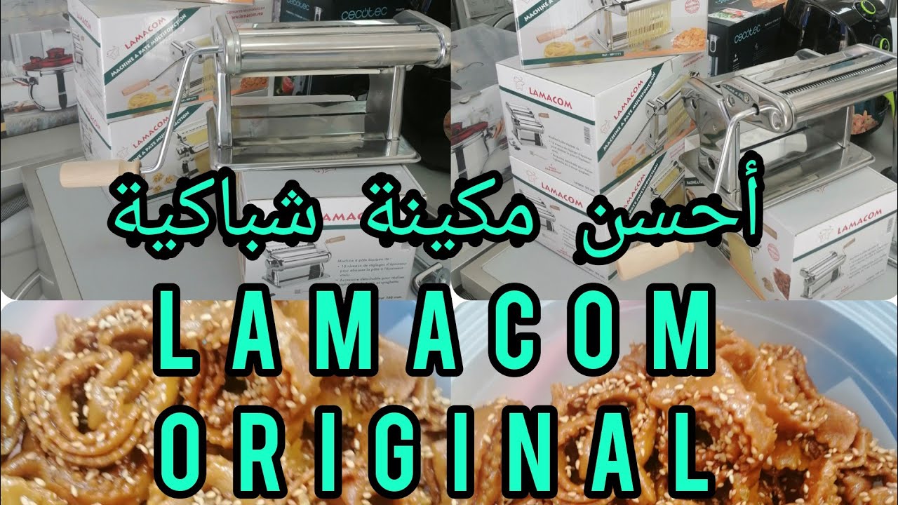 Machine à pâtes - Lamacom