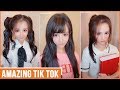 Tik Tok Trân Châu - Cô Gái Cực Hot Trên Tik Tok Trung Quốc - Hot Girl Triệu Like