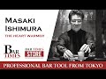 Masaki Ishimura | The Heart Warmer | Bartender Cocktail