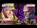 SF6 ☆ Kintyo-ru (Terry) VS Harumi (Dhalsim) ☆ Pro Level Set