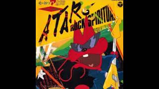 もーれつア太郎 Moretsu Ataro - ダウンタウンランブル Downtown Rumble