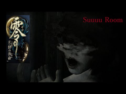 月明かりに 咲く 恐怖 零 月蝕の仮面 実況プレイ 5 ちょっとおもしろい ゲーム実況 Youtube