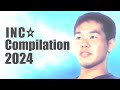 【合作】淫ク☆コンピレーション2024【オールスター】