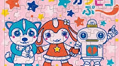 おかあさんといっしょ ガラピコぷー ムームーの描き方 Youtube おかあさんといっしょ ガラピコぷー ムームーの描き方 Youtube