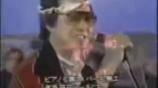 【吉幾三】IKU ZONE【RED ZONE】