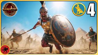 PTOLEMY II Is MASSIVELY OUTNUMBERED! | Egypt DEI Legendary (4)