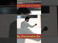 #jee#ncert#ncertsolutions#maths#mathematics#pw