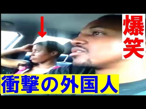 ツイッター 海外の人と