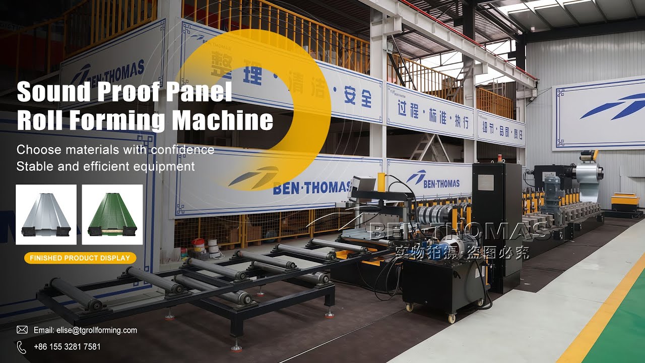 BEN-THOMAS: Production line for Highway Soundproof Wall Barriers