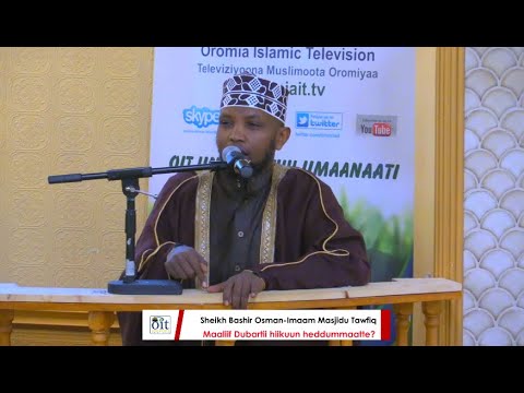 Maaliif Dubartii Hiikuun Heddummaatte 