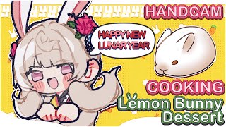 🐰HAPPY NEW LUNAR YEAR🐰Cooking LEMON 🍋 BUNNY DESSERT【NIJISANJI EN | Reimu Endou】