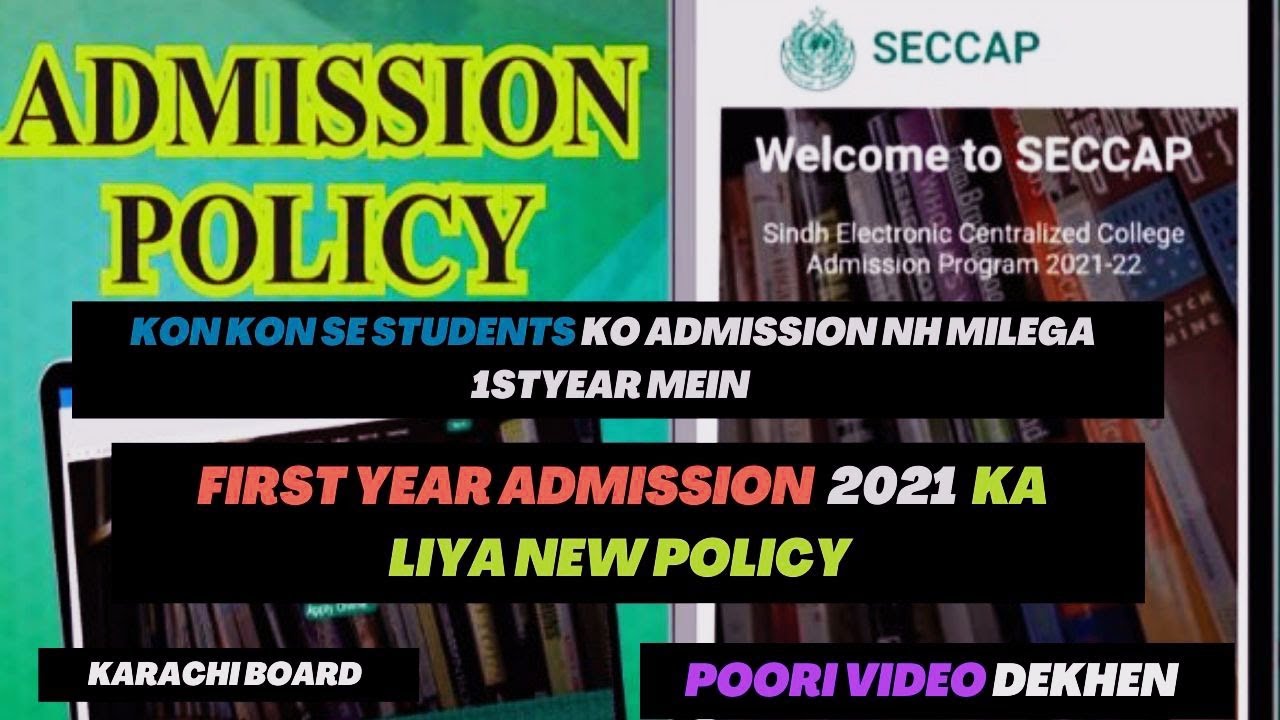 SECCAP 2021| New admission policy for government colleges in Sindh || Karachi board ||