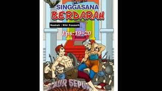 1920 Sandiwara Radio Saur Sepuh singgasana Berdarah
