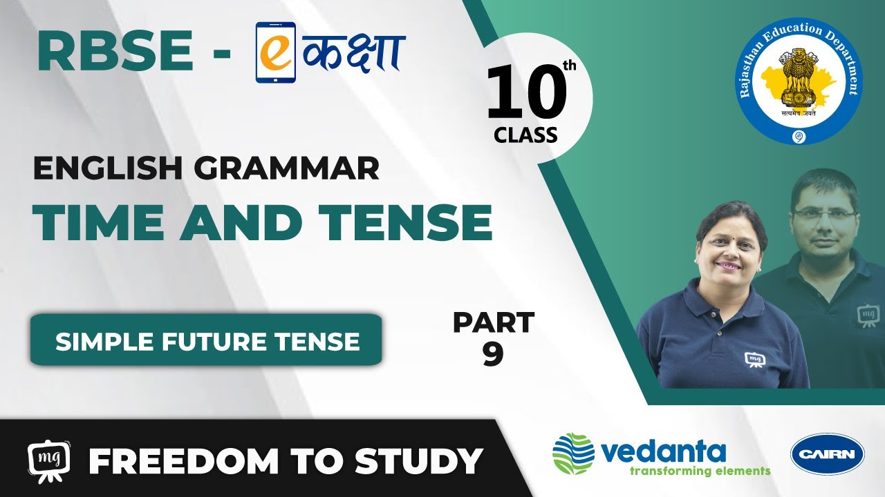 RBSE | Class -10th | English | Grammar | Time and Tense| Simple Future ...