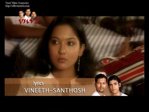 Superhit Malayalam Album Song ... YUVADreamzzz ... Ravin Nilakayal ...