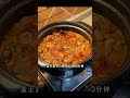 番茄牛腩面#Tomato Brisket Noodles#早餐 #面条#学生早餐