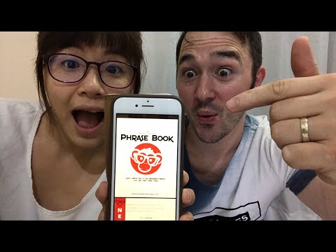 eBook Read-along - Mandarin Phrase Book Walk through