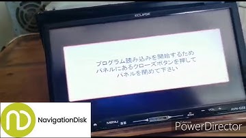 Eclipse AVN-G02 | AVN-G02 SD Map Card | ESN Code AVN-G02