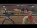 DOA5U Hitomi & Kasumi vs Leifang & Hitomi 2014-01-07