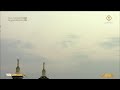 🕋 Makkah Live | مكة مباشر | الحرم المكي مباشر | قناة القران الكريم السعودية مباشر | مكه المكرمه مبا