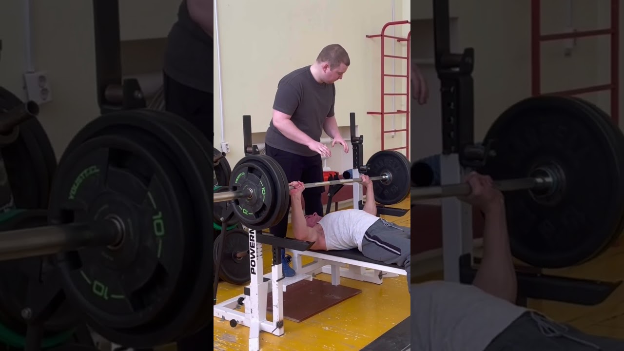 110 кг не затащил 