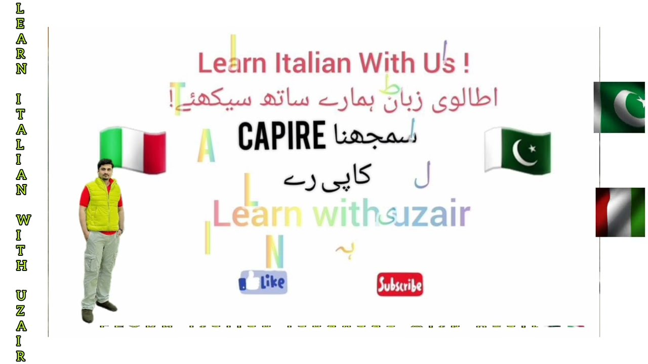 How To Learn Italian Language |Verbo ESSERE| Basic italian |learn with uzair 