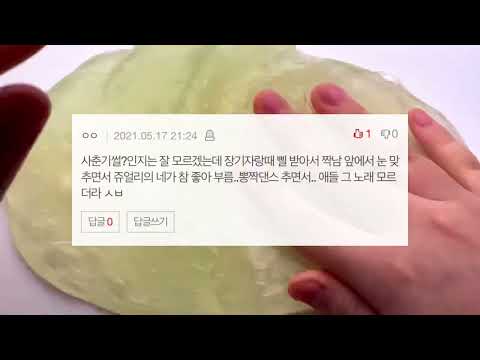 사춘기 썰 시리즈 액괴 시액 액괴 시리즈 액시 소규모 시리즈 액괴 소시액 네이트판 시액 네이트판 액괴 썰 시액 썰 액괴 네이트판 썰 시액 네이트판 썰 액괴 판 썰 시액