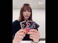 古内東子 Video Message for Billboard Live