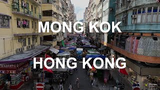 KOWLOON STREET WALK - MONG KOK, HONG KONG - JULY 2023 | 4K TOUR