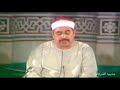 ماتيسر من سوره الرعد للشيخ الطبلاوي