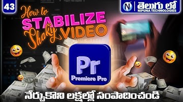 #43 Video Editing Course in Telugu | Software Training institute in Guntur and Vijayawada