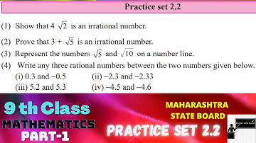 9th standard / Mathematics Part-1 / Real Numbers / Practice Set -2.2 / Expert with Gauri