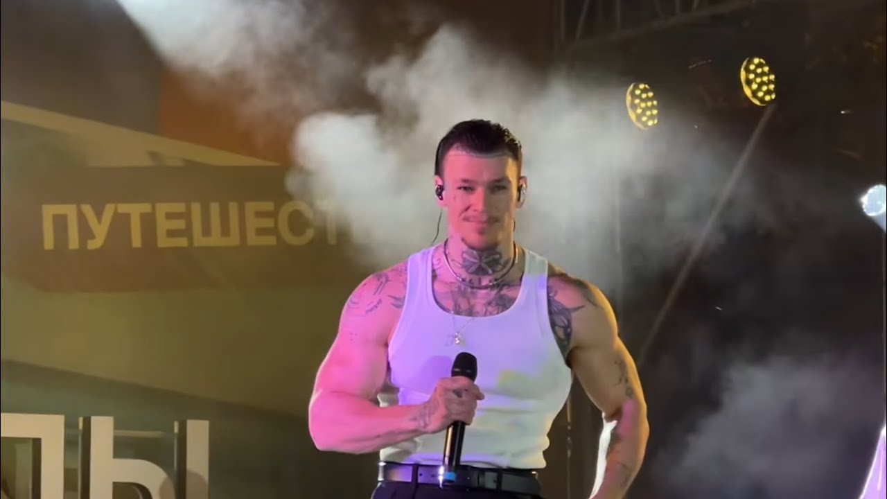 Niletto / концерт Москва измайловский парк 23.08.25 Четыре лапы фест 