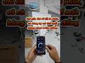 Minh Tân Quyết Triển Khai Hệ Thống Wi-Fi & Camera Cho Công Ty Phần Mềm | Thi Công Thực Tế
