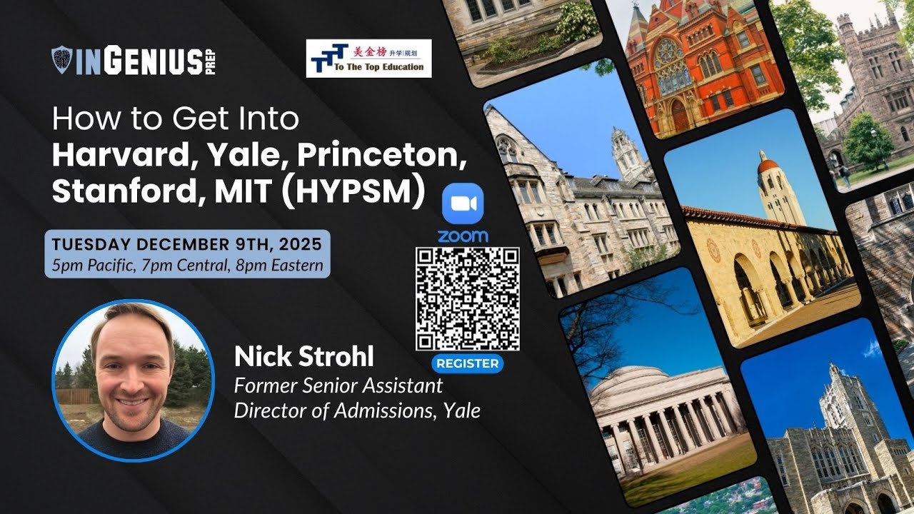 Your Guide to Getting into HYPSM  A Former Yale Admissions Officer's Playbook