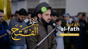 Surah Al-Fath 1-24 سورة الفتح - @yusfothman | Tadabbur Daily