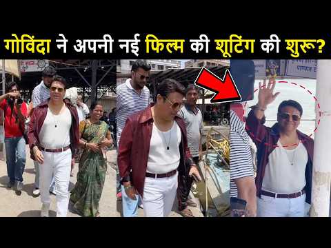 Govinda को देखते ही पागल हुए फैंस फोटो खिचवाने के लिए हुई धक्का मुक्की वीडियो हुआ वायरल Govinda