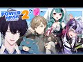 【ほぼ雑談コラボ！】汚きものを綺麗にしながらﾜﾁｬﾜﾁｬ雑談！ w/叶､はるとら､花萌葱スイハ　【Jupe.c じゅぺ】#ガチグラ