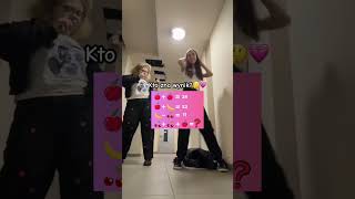 Kto zna wynik?🤔💗