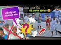 Vlogs of street play - Actor nikunj presents ! Bator naat ! #Nikunj_mdn #assamesestreetplay #funny 