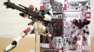 ガンプラよりも動かせる驚異の食玩！機動戦士ガンダム Gフレーム13 バスターガンダム レビュー